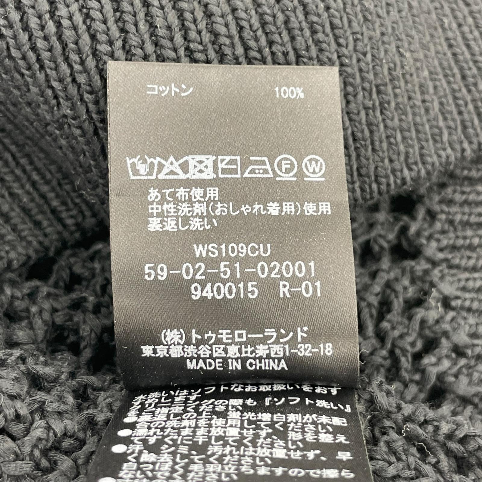 ニット メッシュ クルーネックニット M ブラック