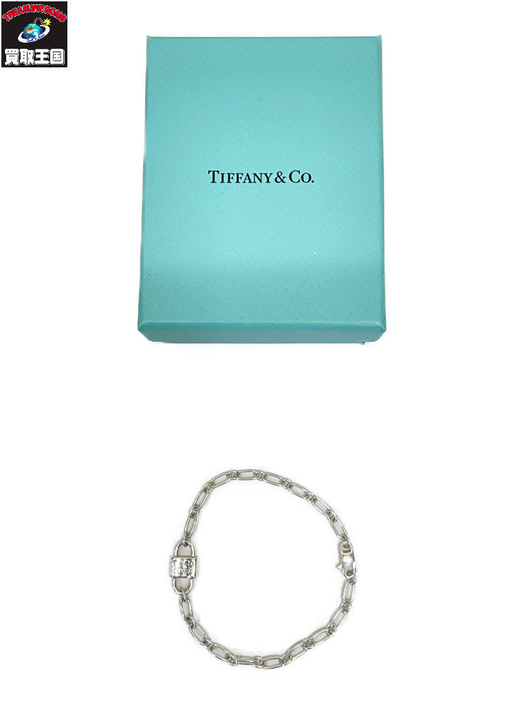 Tiffany&Co. スモールダブルロックブレスレット