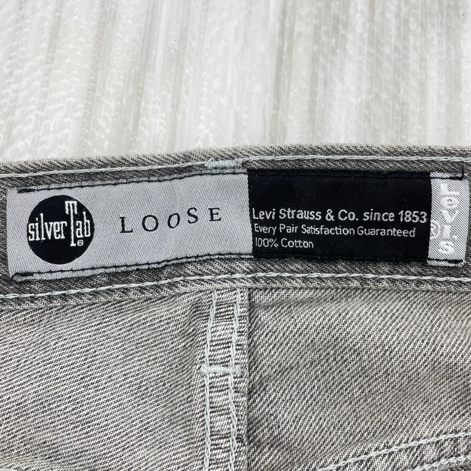 セットアップ SILVERTAB復刻 グレー W34 グレー