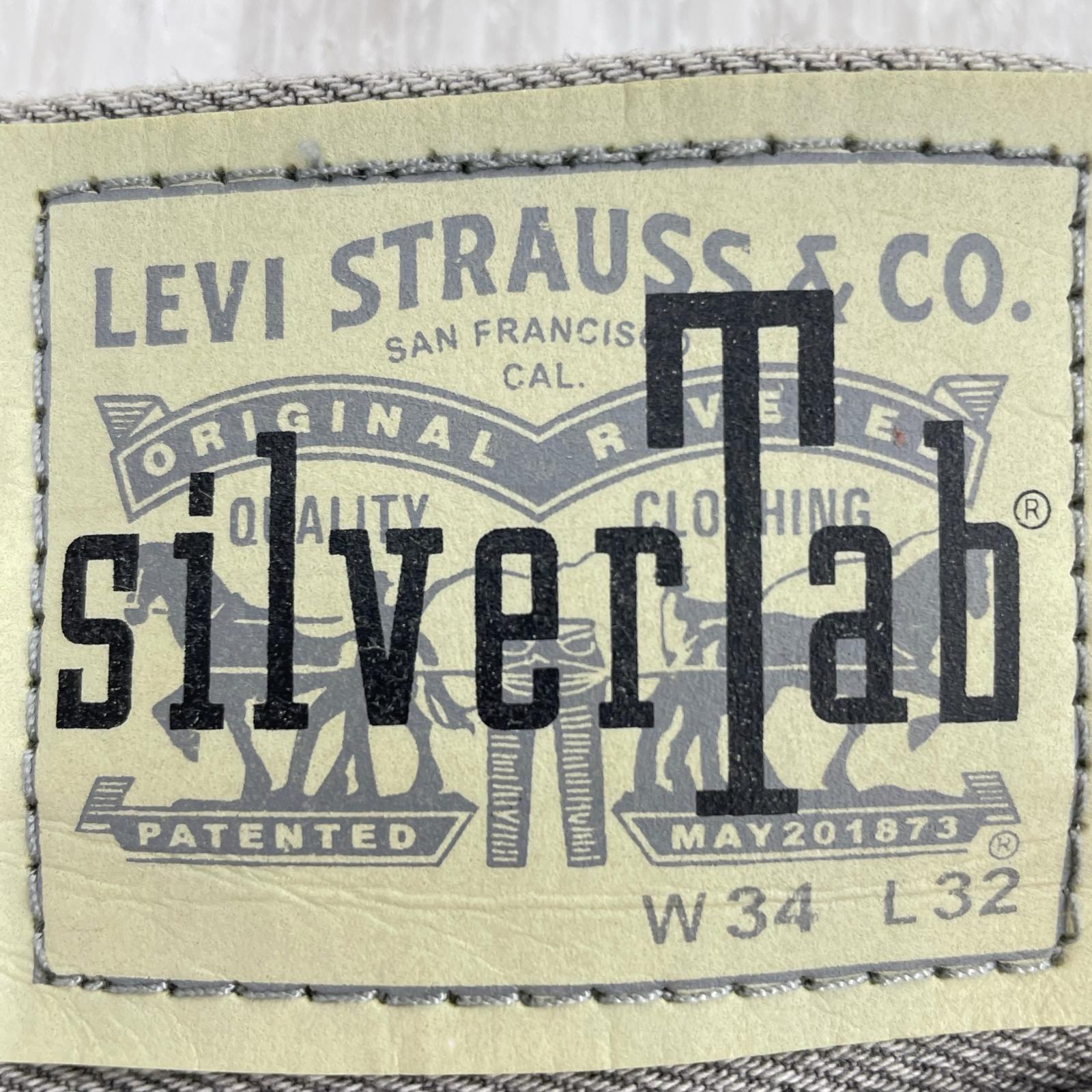 セットアップ SILVERTAB復刻 グレー W34 グレー