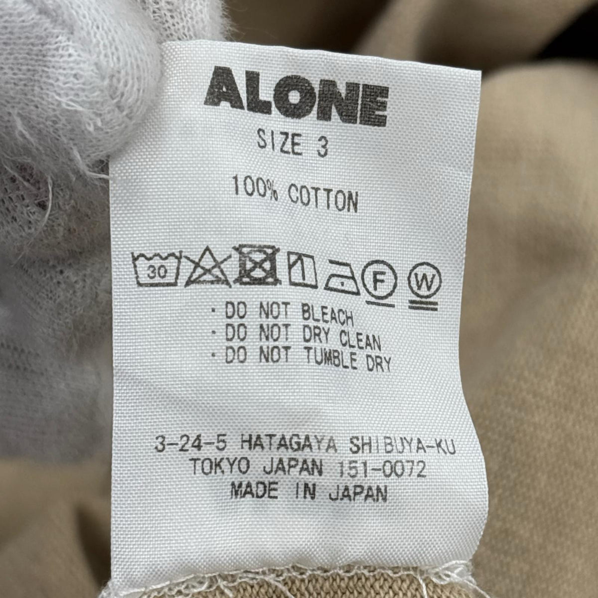 半袖Tシャツ ALONE inc 半袖 スウェット 3 ベージュ