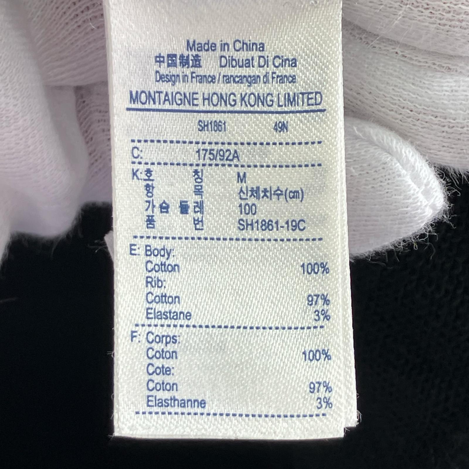 パーカー ×LACOSTE Logo Panel Hooded Sweat Shirt M M ブラック