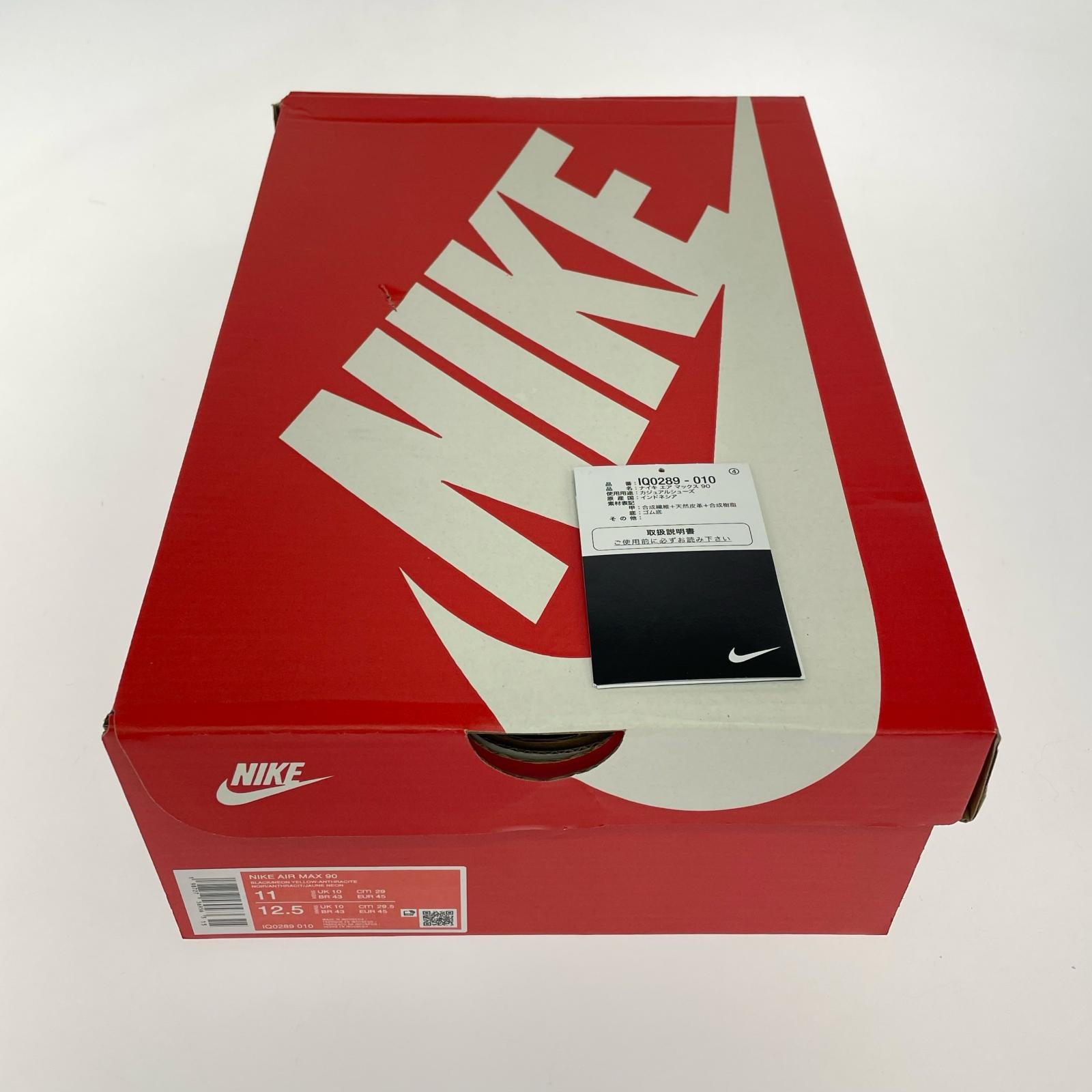 スニーカー AIR MAX 90 NEON YELLLOW 29cm (US11 UK10 1/2 EU48) グレー