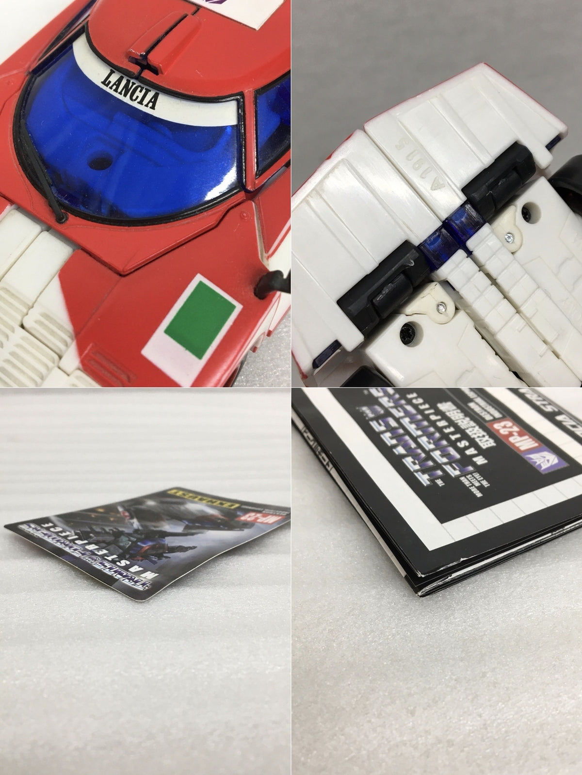 トランスフォーマーマスターピース MP-23 エグゾースト フィギュア/グッズ