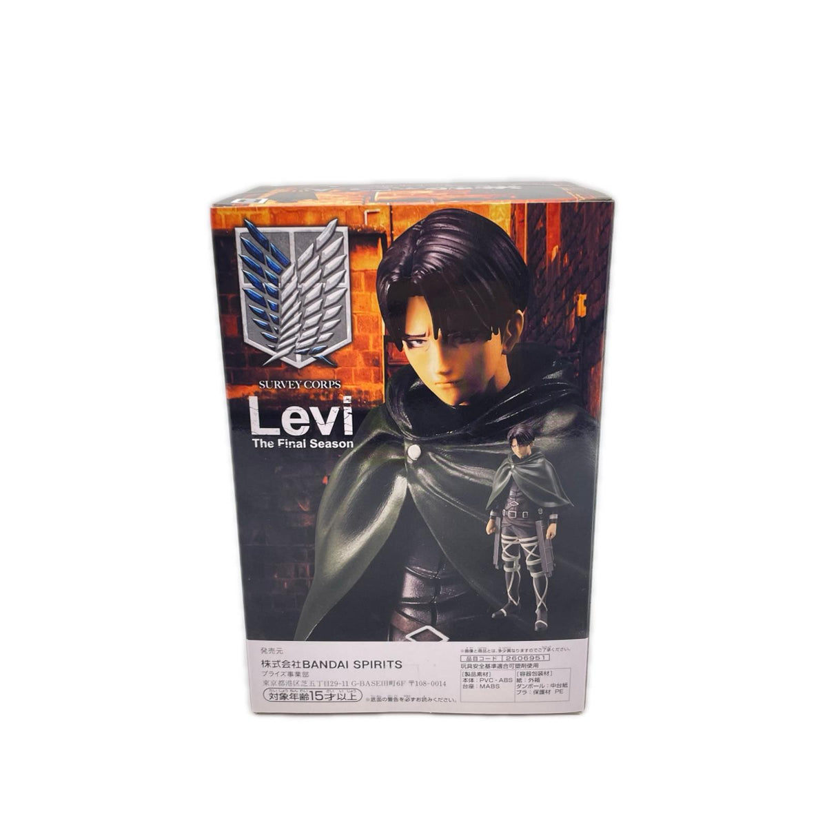 進撃の巨人 The Final Season-Eren Yeager&Levi- 進撃の巨人 フィギュア/グッズ