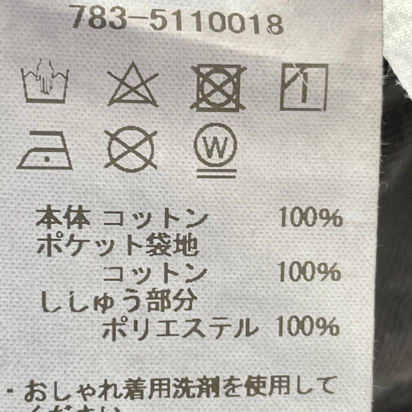 パンツ カーゴパンツ 2XL ブラック
