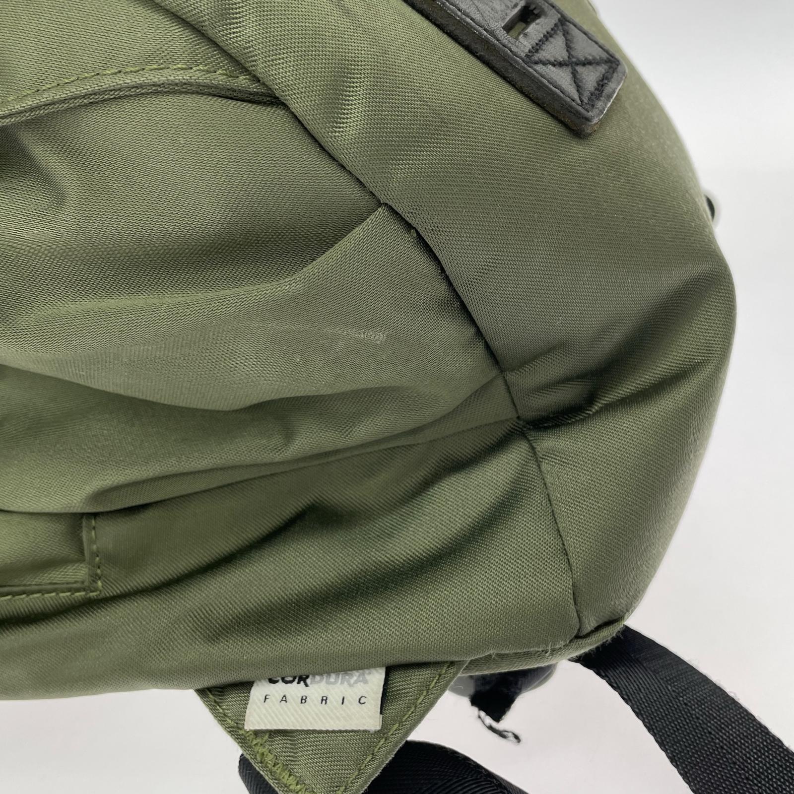 リュック・デイパック 950 TRAVEL BP グリーン