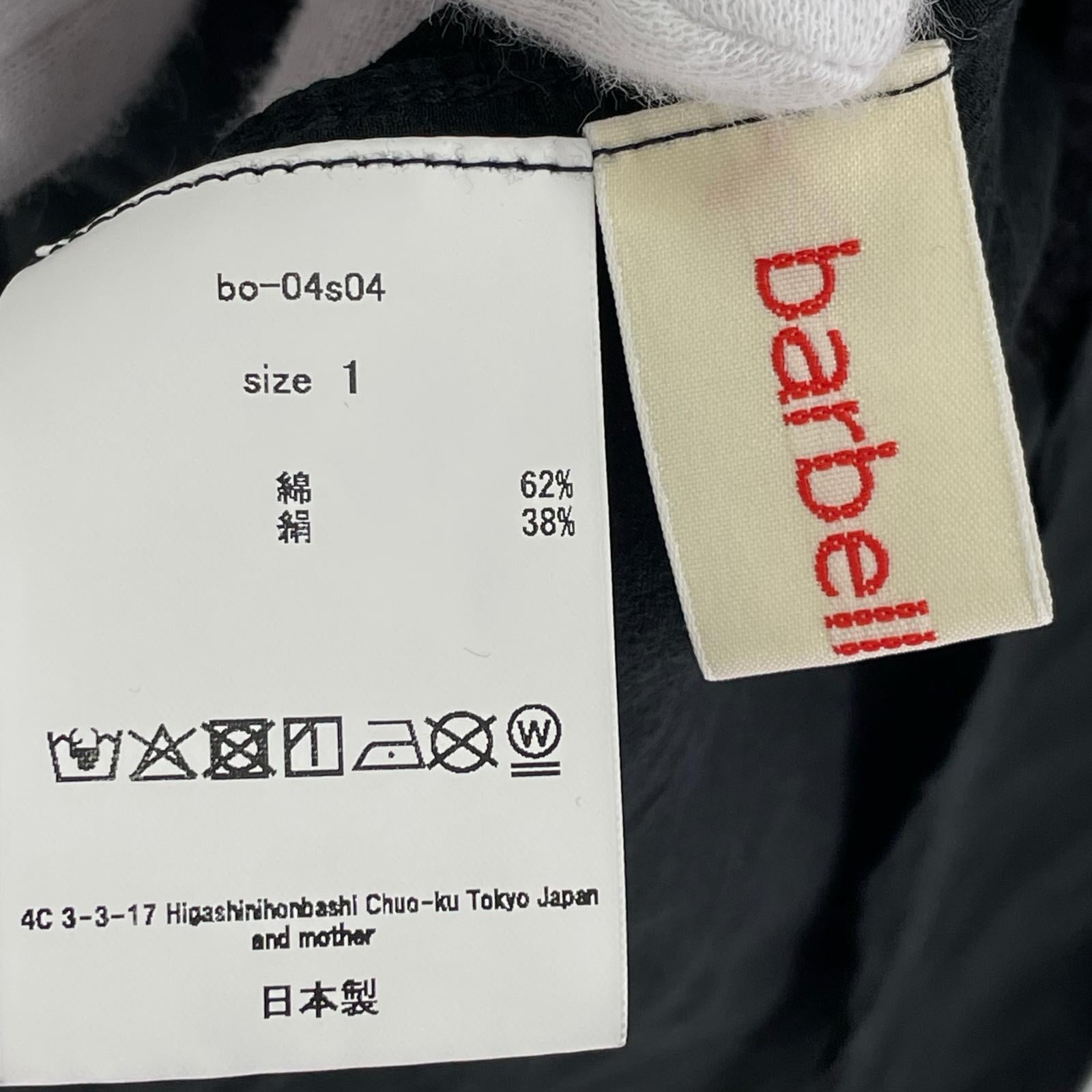 長袖シャツ barbell object film po プルオーバーシャツ 1 ブラック