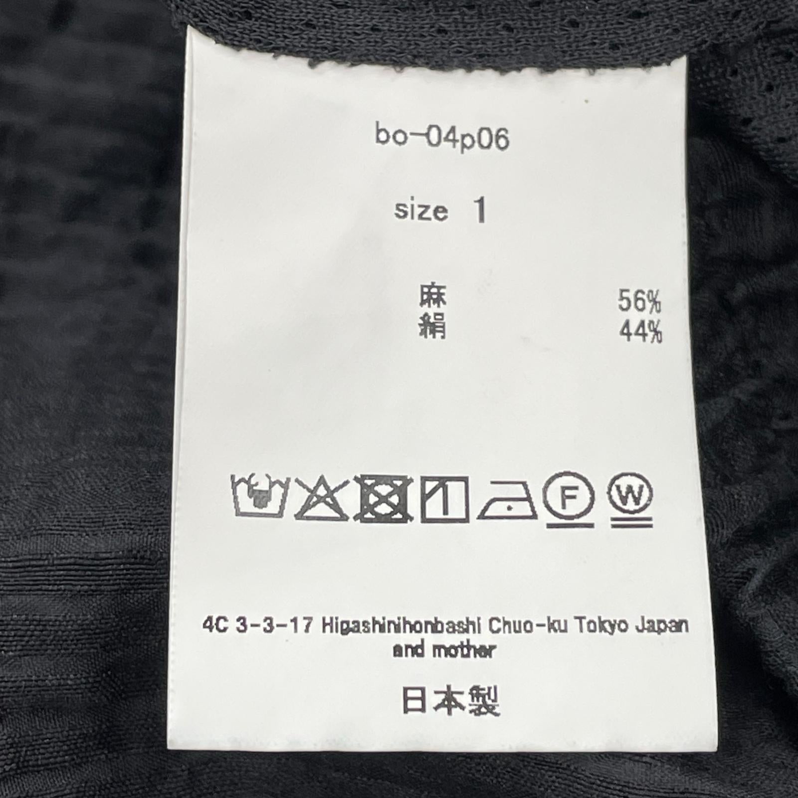 パンツ barbell object 25SS uneven pt イージーパンツ 1 ブラック 1 ブラック