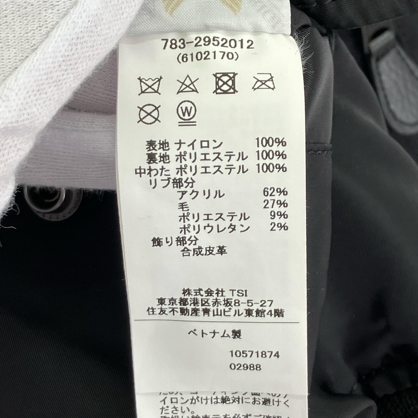 ブルゾン MA-1 フライトジャケット 黒 M ブラック