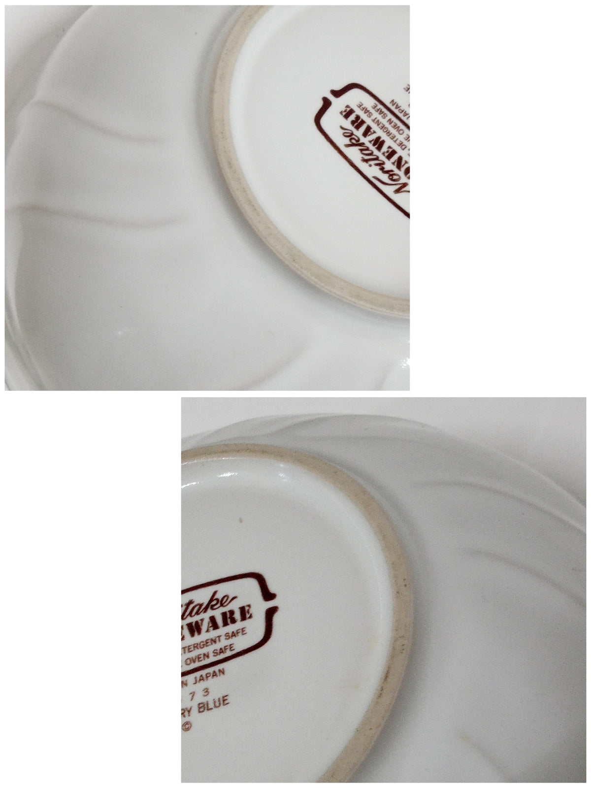ノリタケストーンウェア7点 生活雑貨