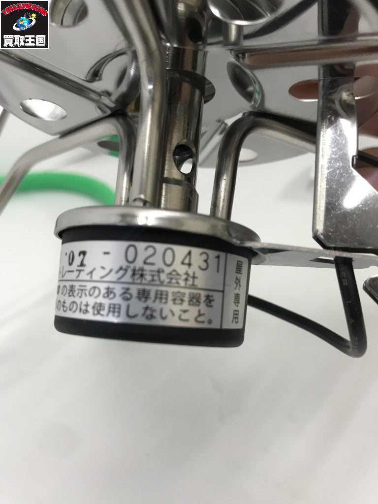 EPIgas APSA-Ⅲ ストーブ S-1020 S-1020 小物・その他