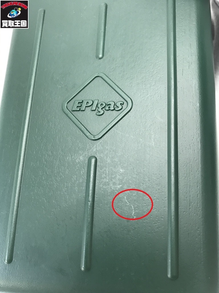 EPIgas APSA-Ⅲ ストーブ S-1020 S-1020 小物・その他