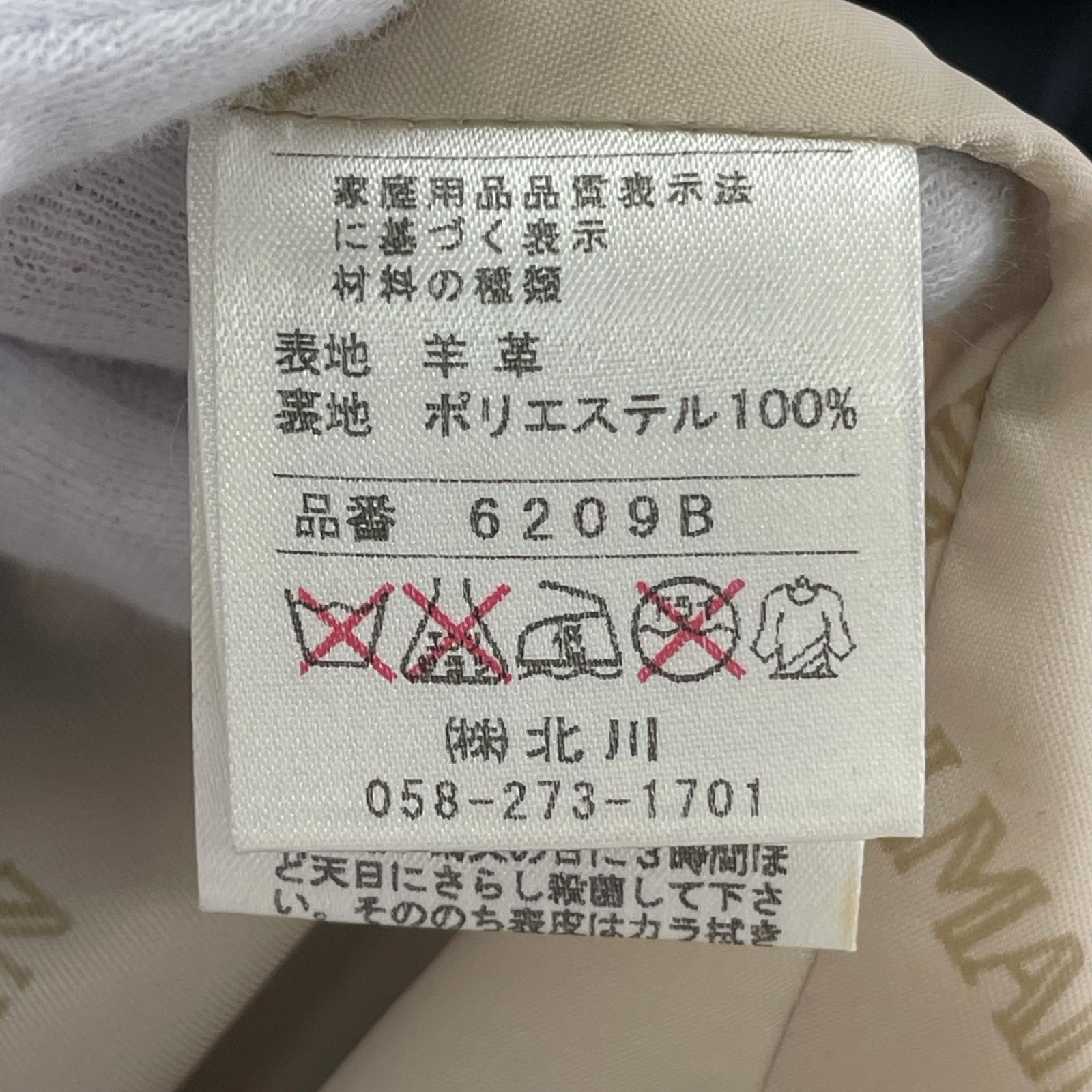 レザージャケット ジップ L 黒 L ブラック