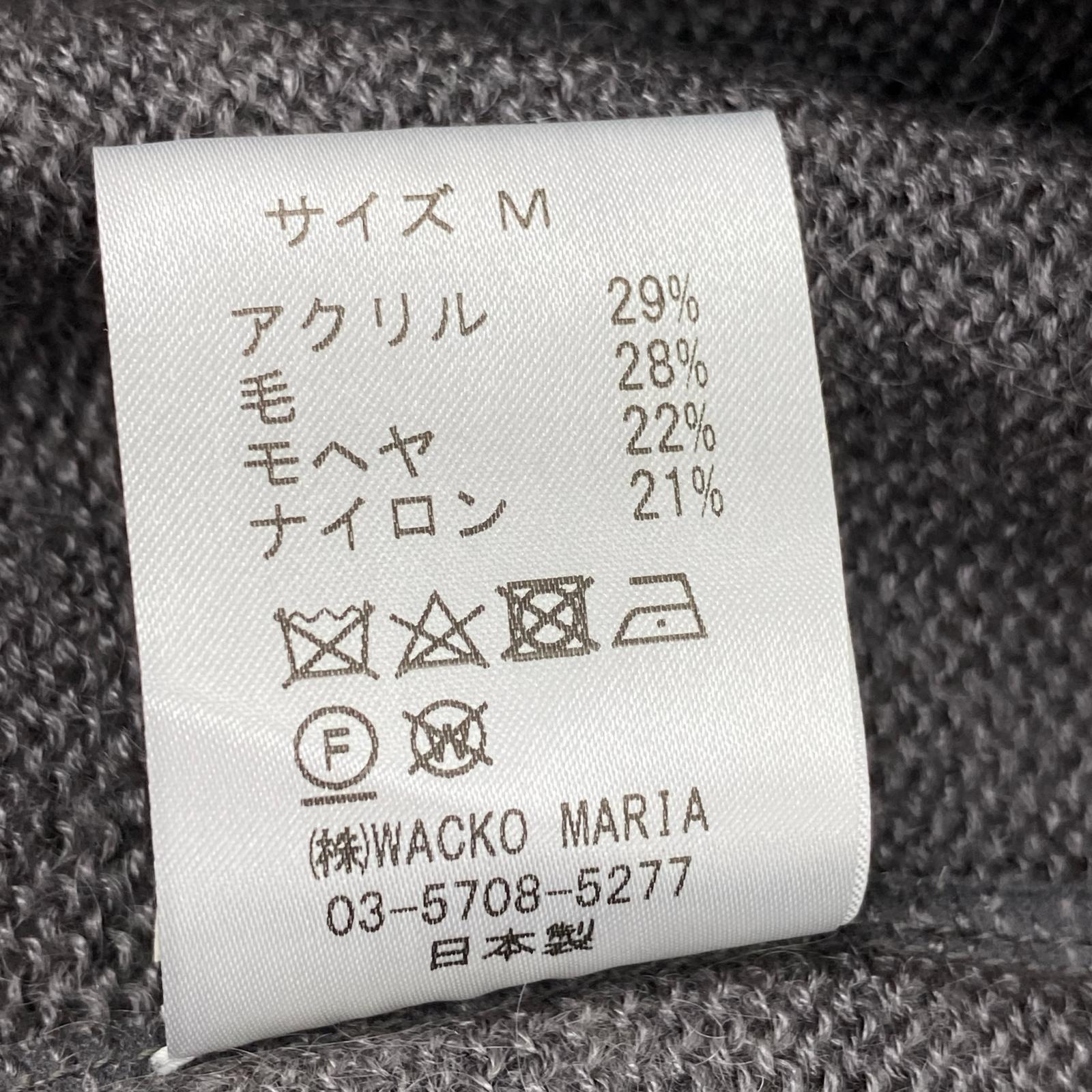 カーディガン premium mohair knit cardigan 本店限定 M グレー
