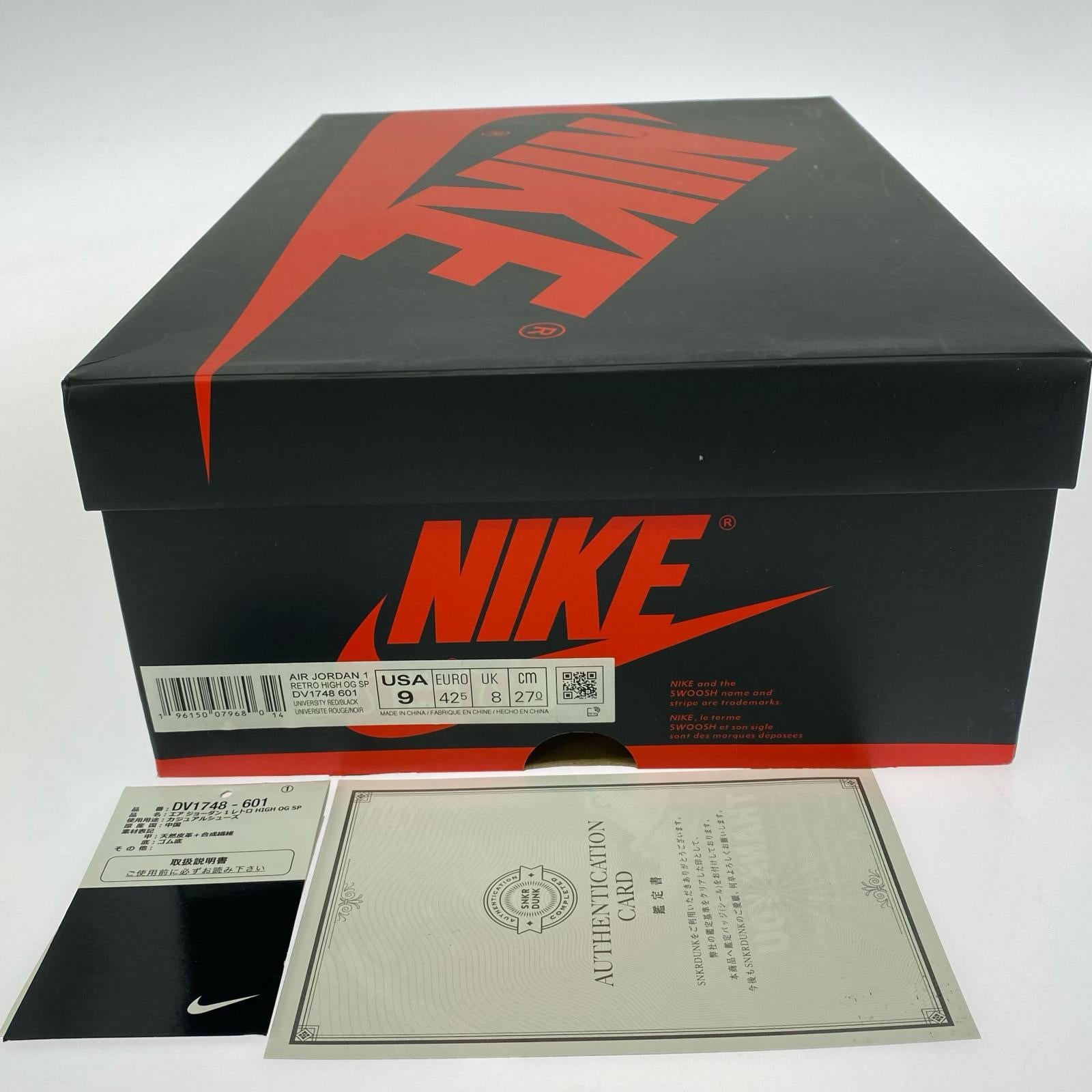 スニーカー Spider-Man AIR JORDAN 1 RETRO HIGH OG SP 27cm (US9 UK8 1/2 EU44)