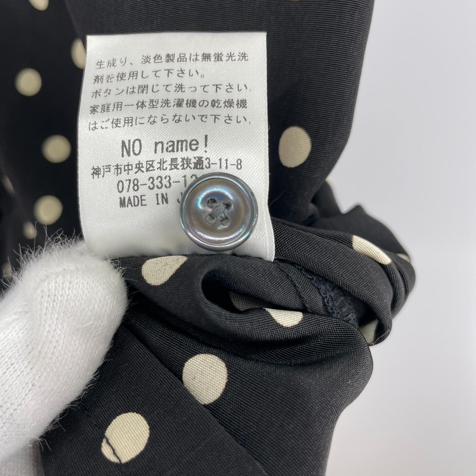 半袖シャツ Dress Hippy DOT CRAZY S/S SHIRT L BRD L