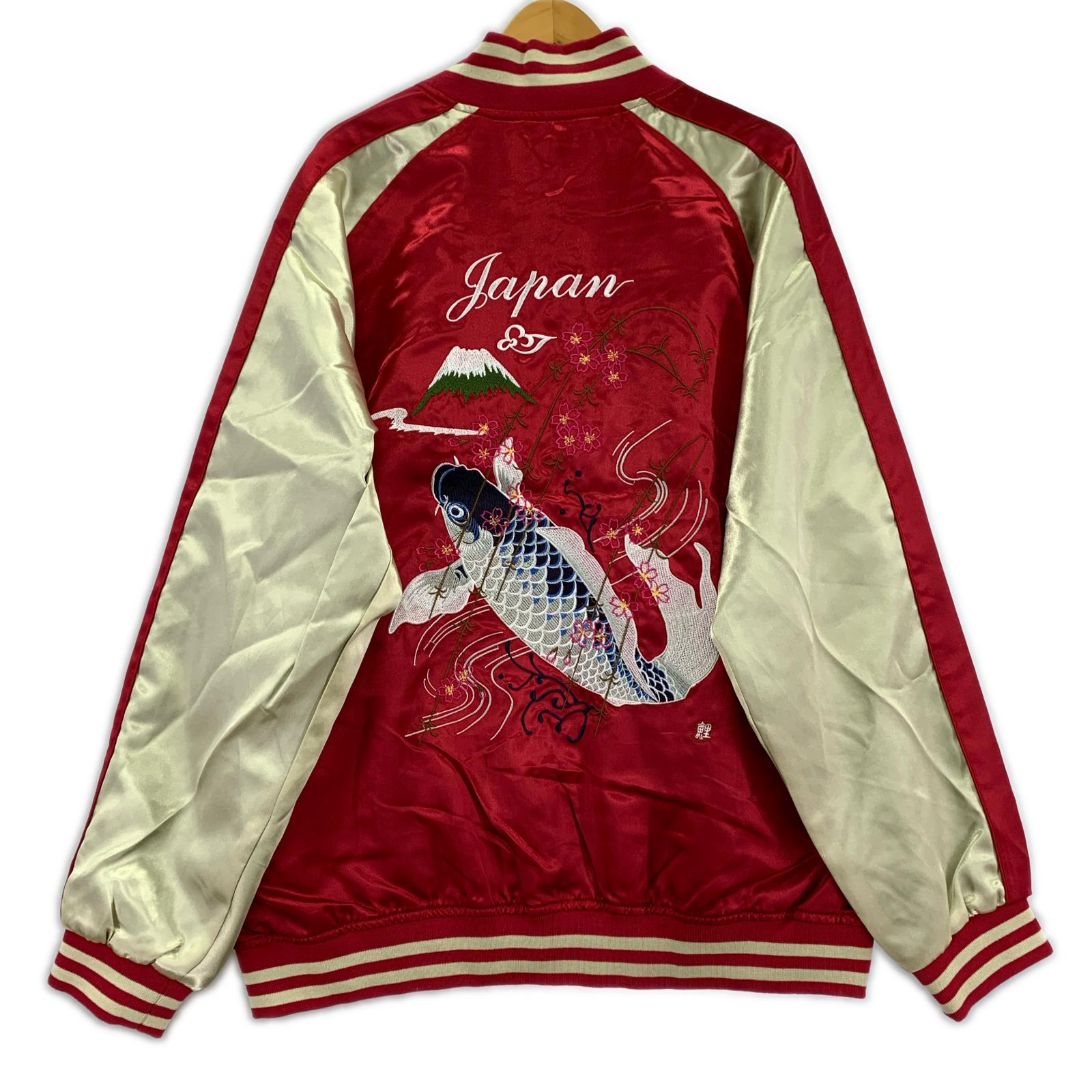 ジャケット 一心如鏡 スカジャン 鯉 赤(4L) レッド