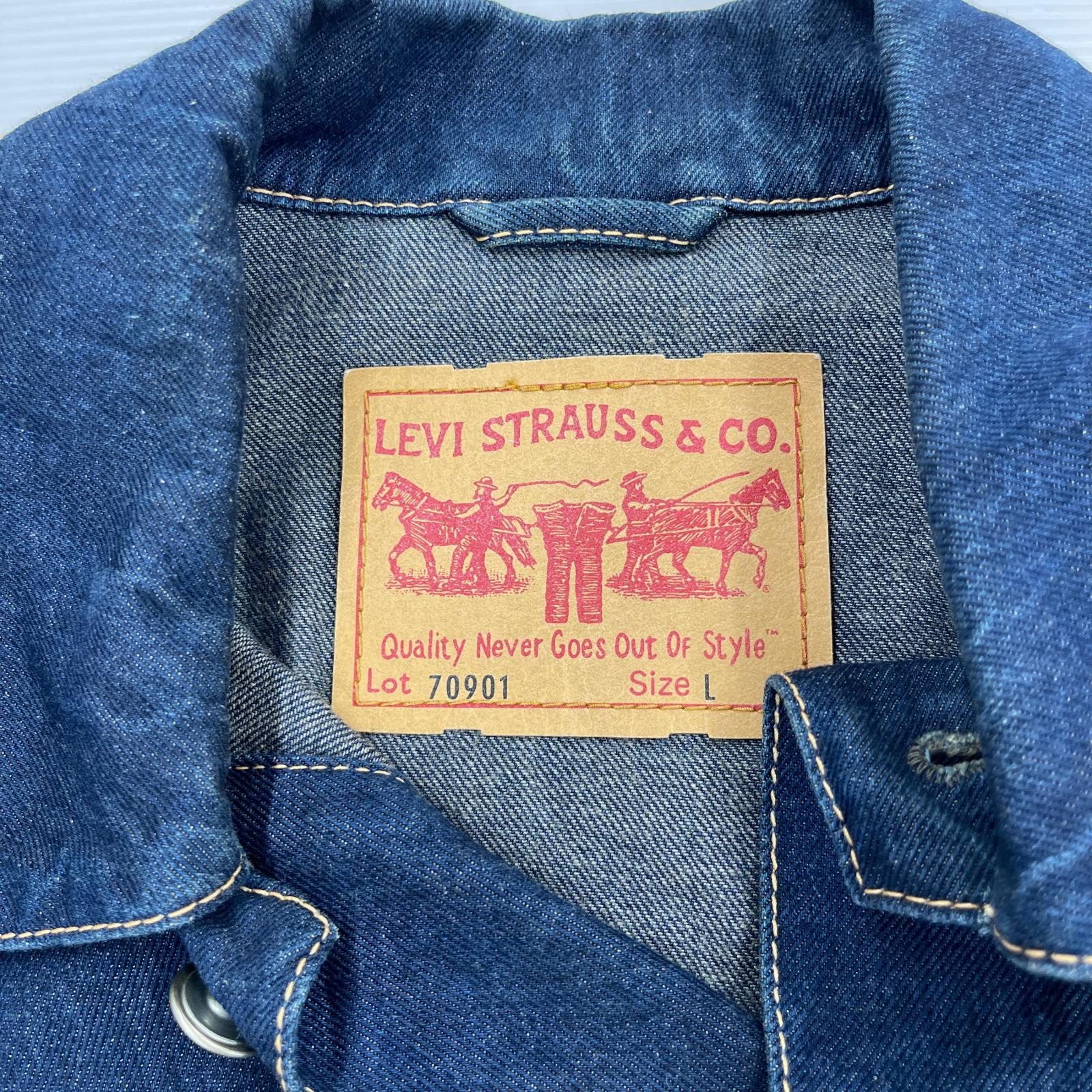 デニムジャケット 70901 トラッカージャケット(L) L ネイビー