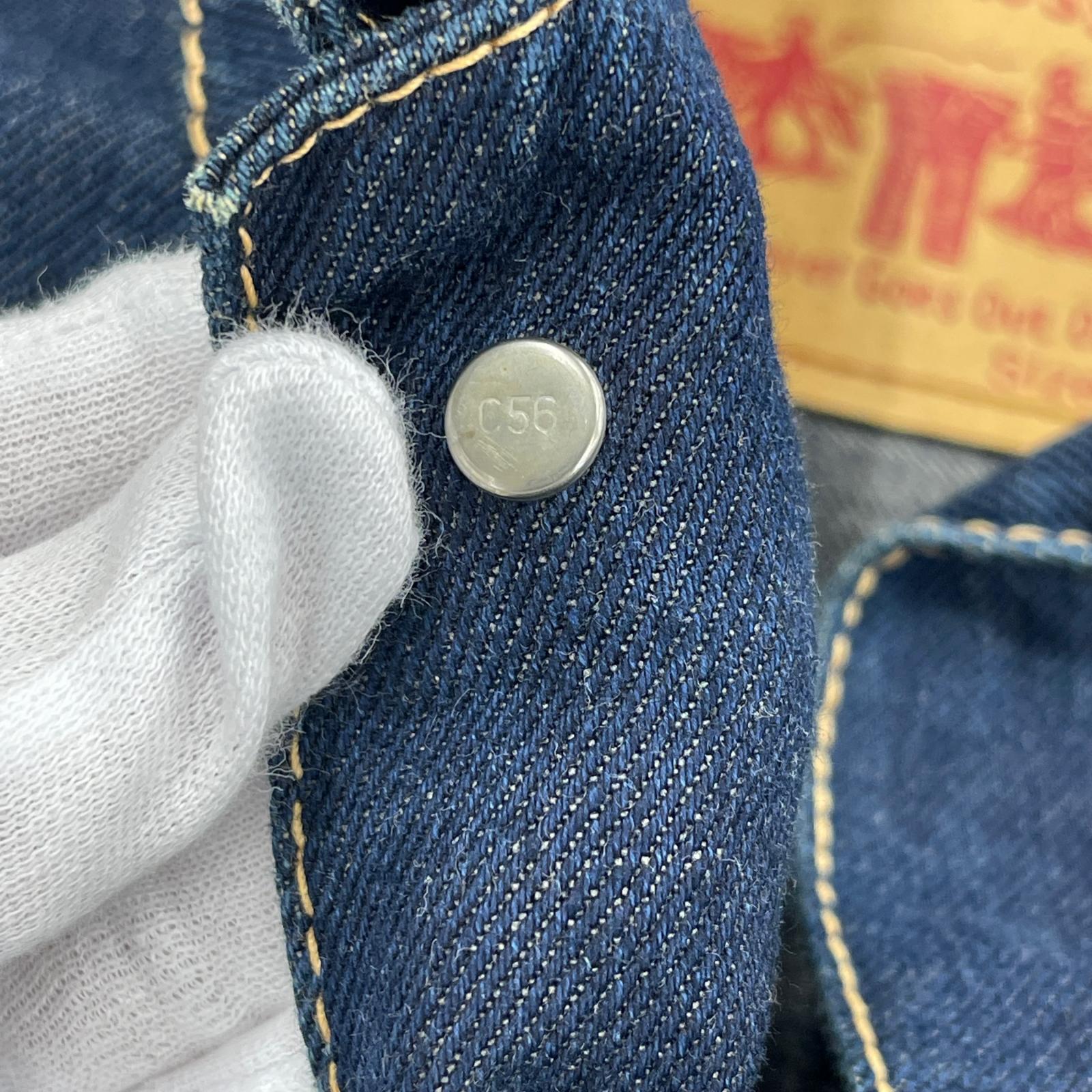 デニムジャケット 70901 トラッカージャケット(L) L ネイビー
