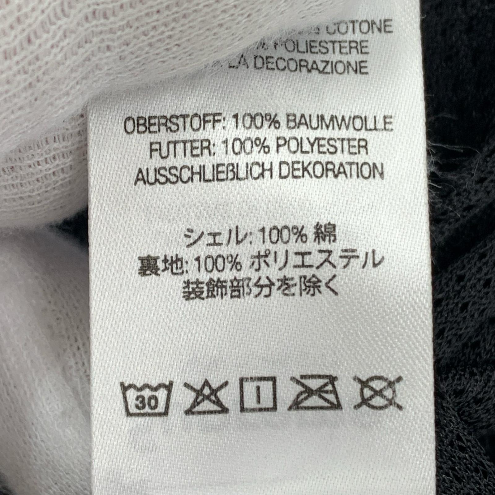 パンツ 23AW Cotton Ripstop Track Pant M ブラック