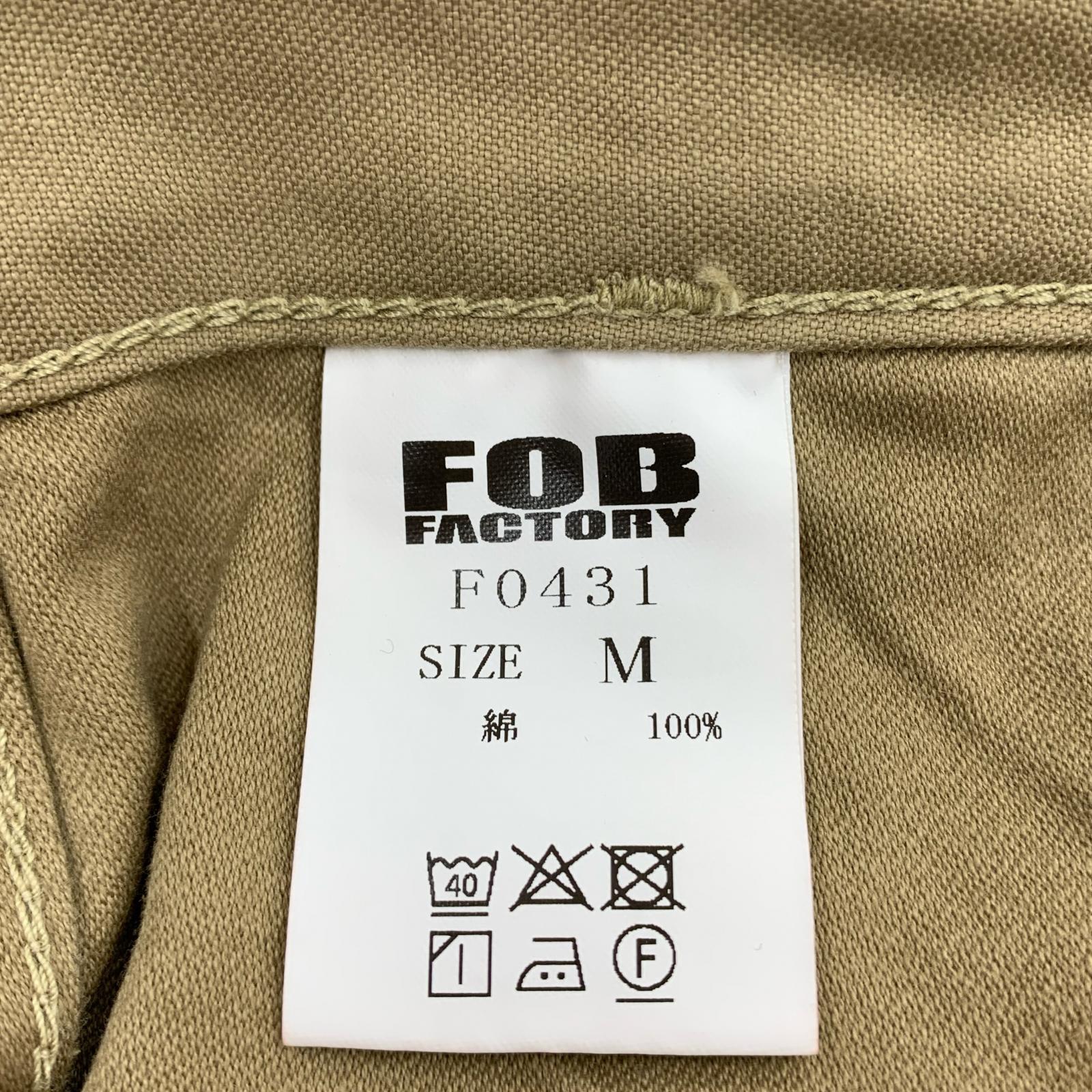 パンツ FOB FACTORY ベイカーパンツ F0431 ベージュ (M) 2 ベージュ