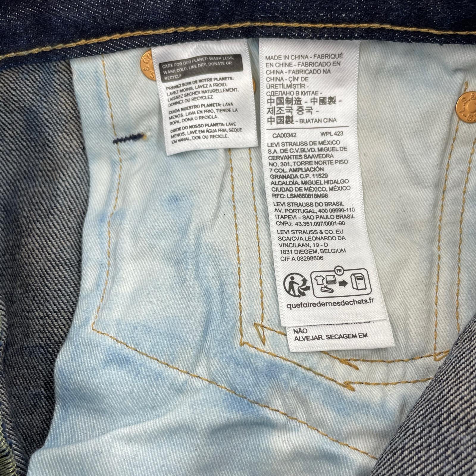デニムパンツ Premium W29 29 ネイビー