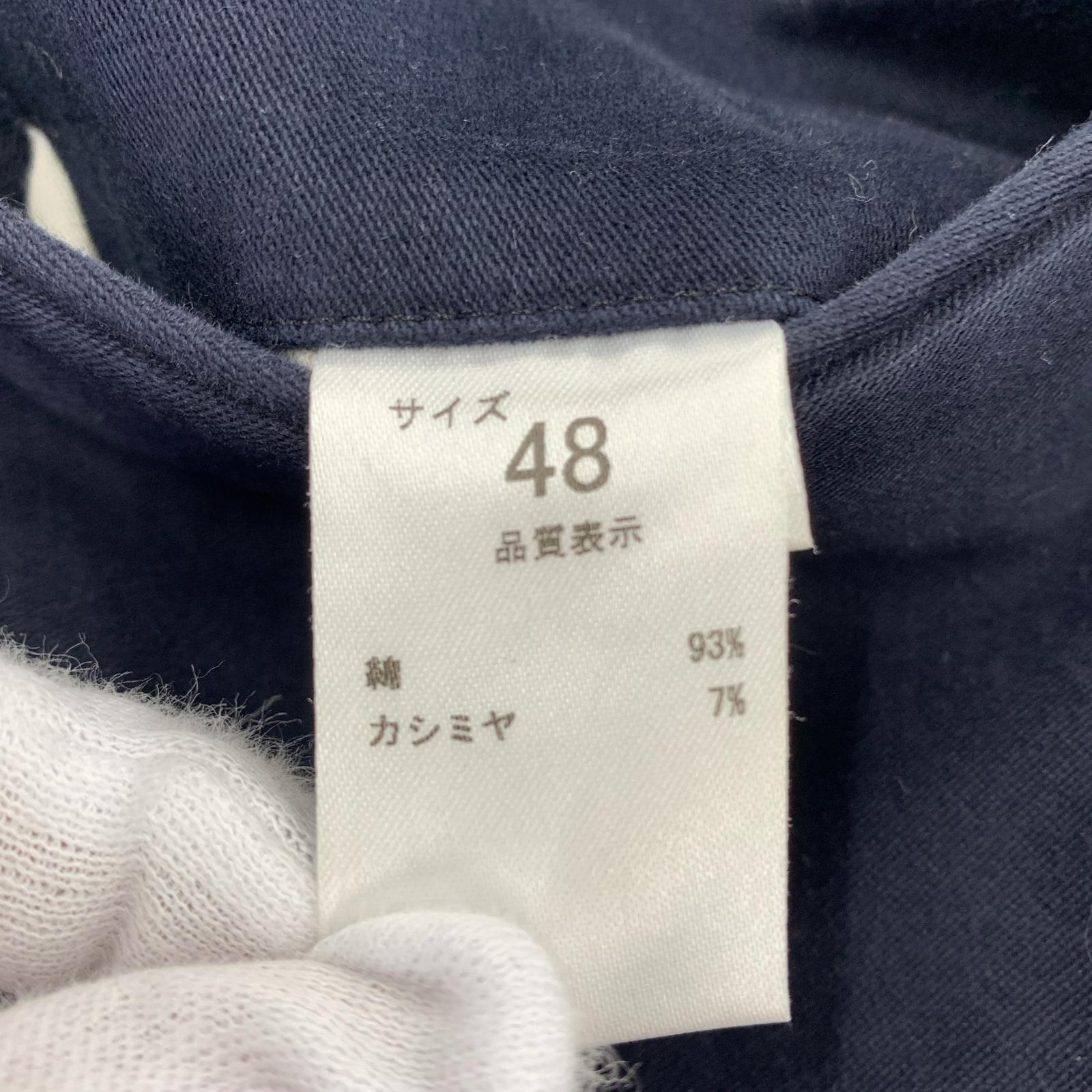 パンツ NEAT Cotton Cashmere Moleskin Wide 紺 (48) 48 ネイビー