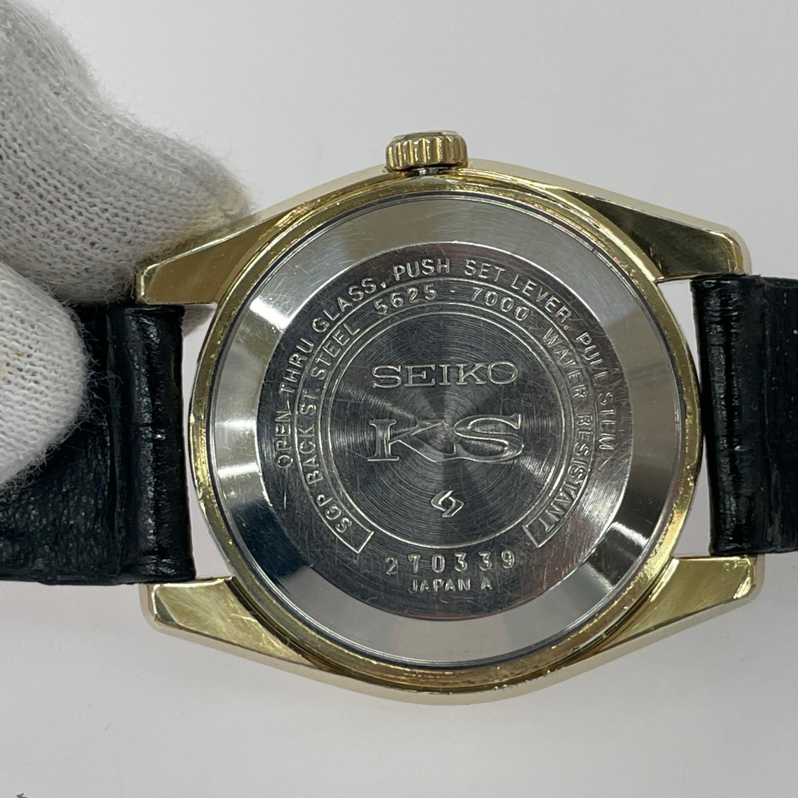 腕時計 KING SEIKO HI-BEAT ブラック