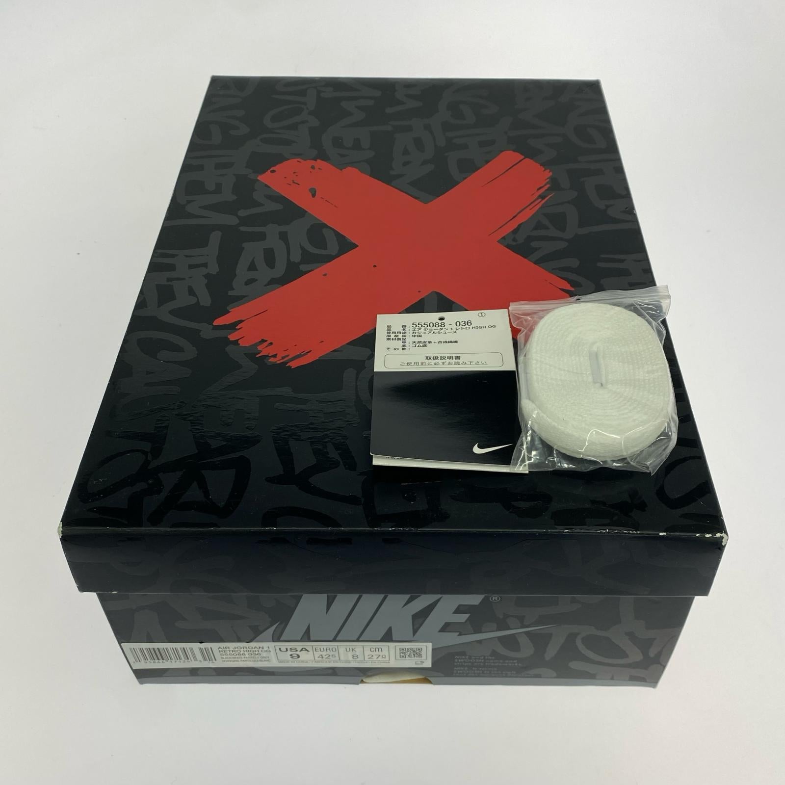 スニーカー Nike Air Jordan 1 High OG Rebellionaire 27cm (US9 UK8 1/2 EU44) ブラック