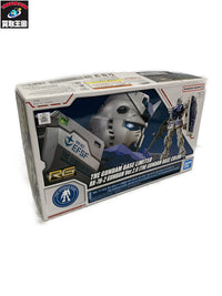 RG RX-78-2 ガンダム Ver.2.0 ガンダムベースカラー ガンプラ