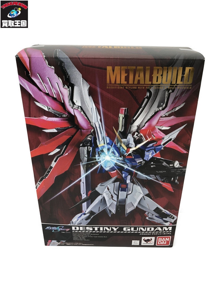 METAL BUILD ディスティニーガンダム フィギュア/グッズ