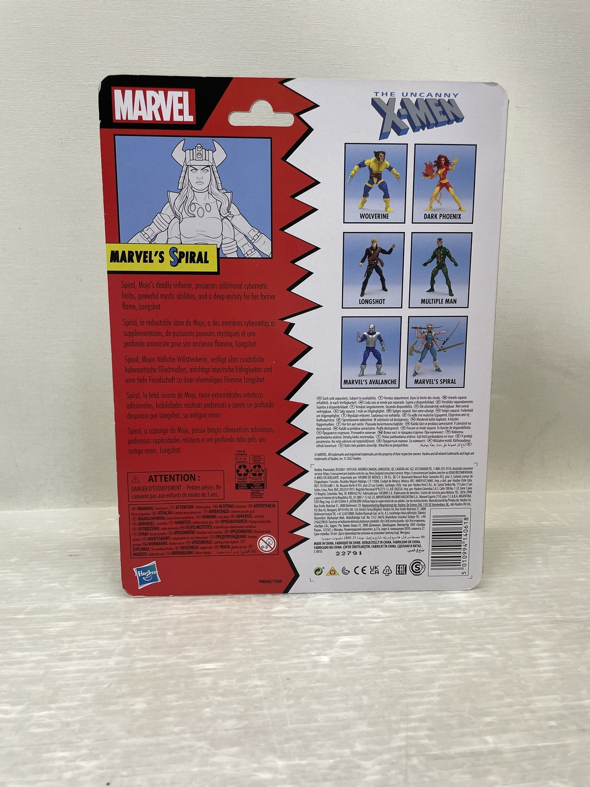 スパイラル X-MEN マーベルレジェンド アクションフィギュア フィギュア/グッズ