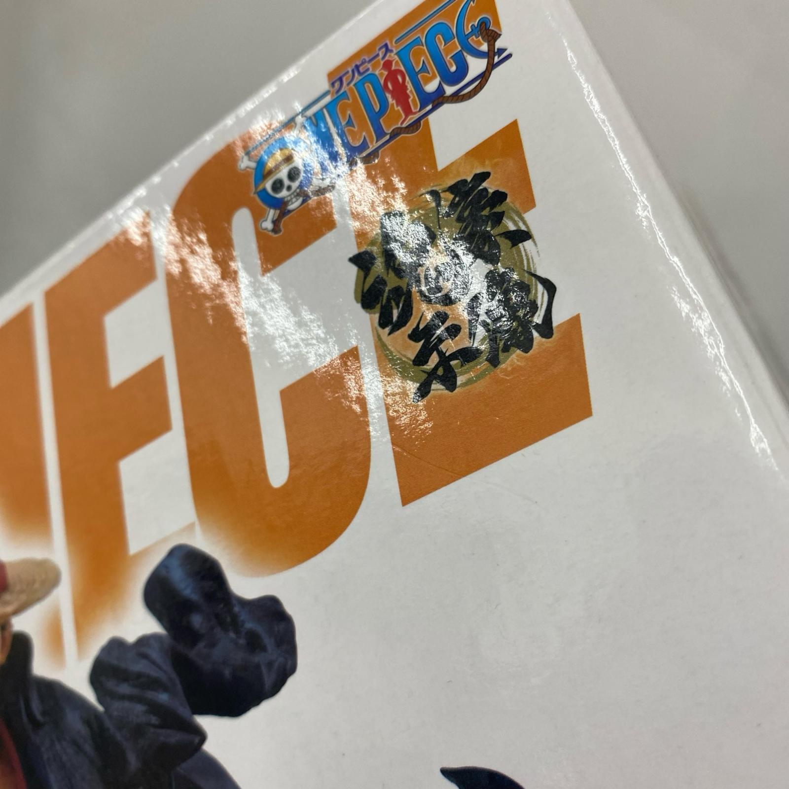 未来への航路 A賞 モンキー・D・ルフィ ONE PIECE/ワンピース フィギュア/グッズ