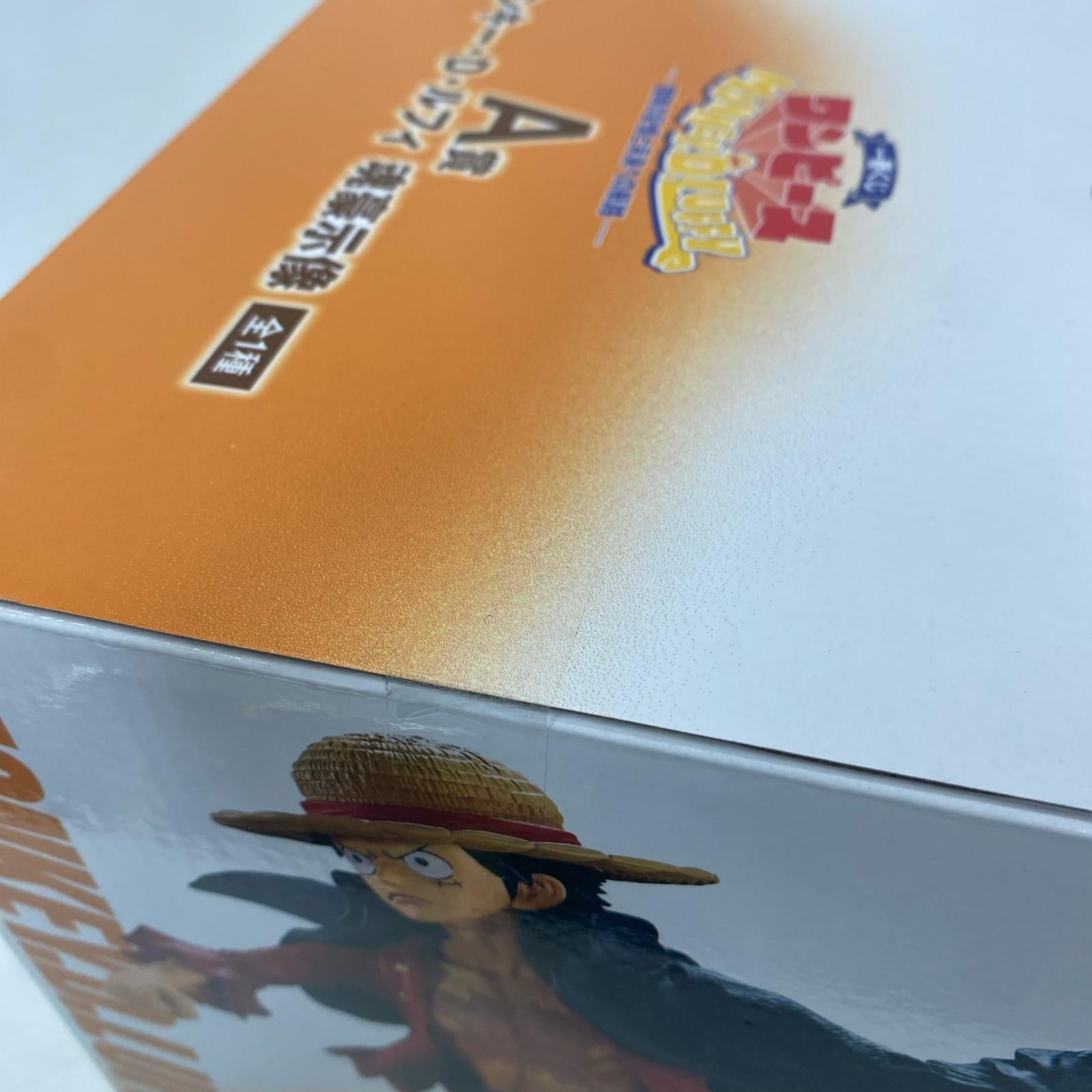 未来への航路 A賞 モンキー・D・ルフィ ONE PIECE/ワンピース フィギュア/グッズ