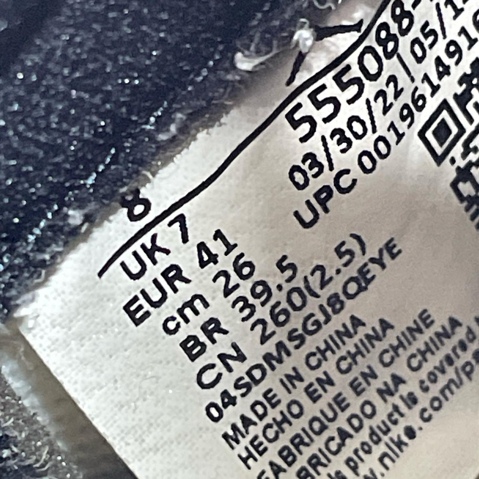 スニーカー AJ1 HIGE OG 555088-711 26cm (US8 UK7 1/2 EU42) ブラック