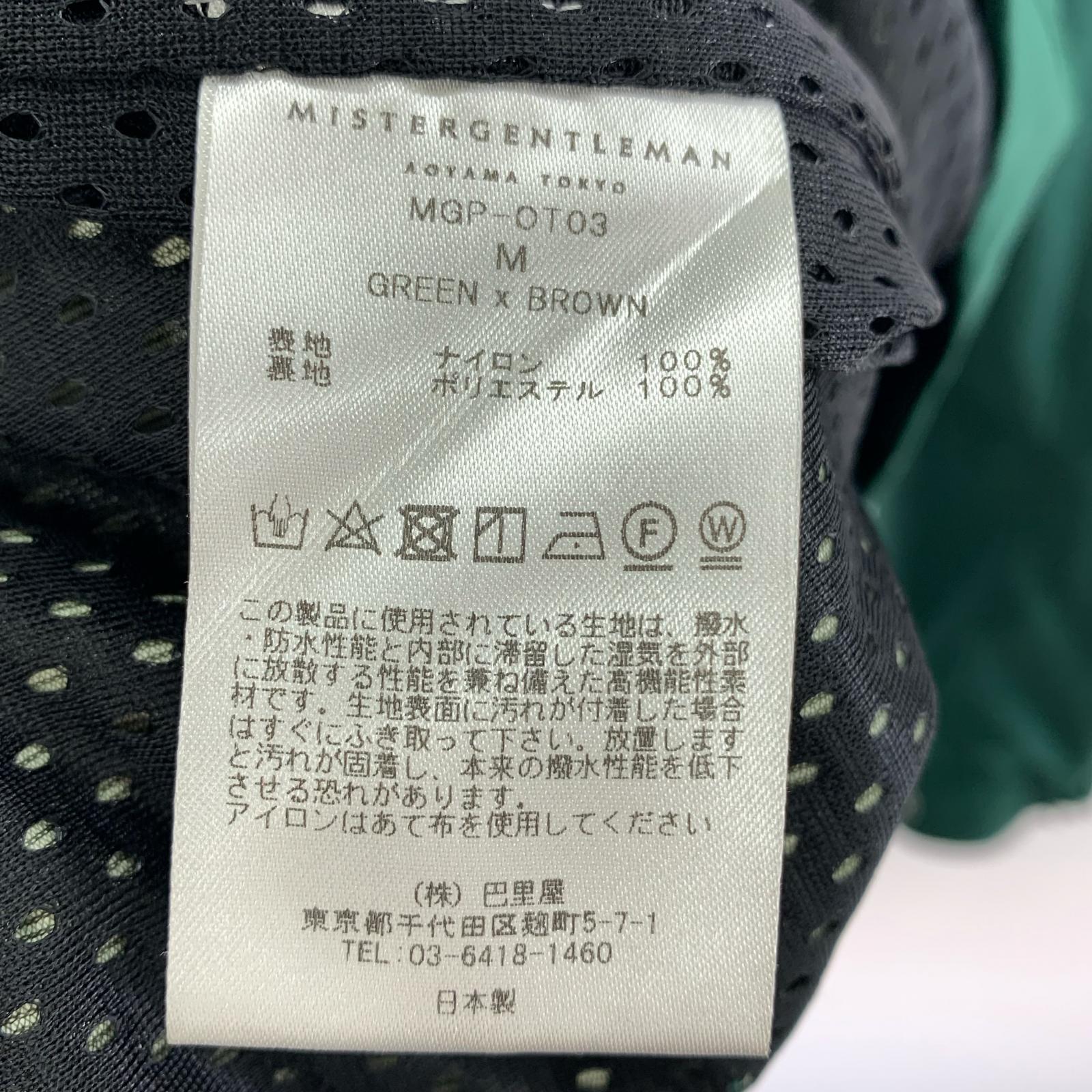 マウンテンパーカー MISTER GENTLE MAN マウンテンパーカー MGP-OT03 茶×緑 (M) M