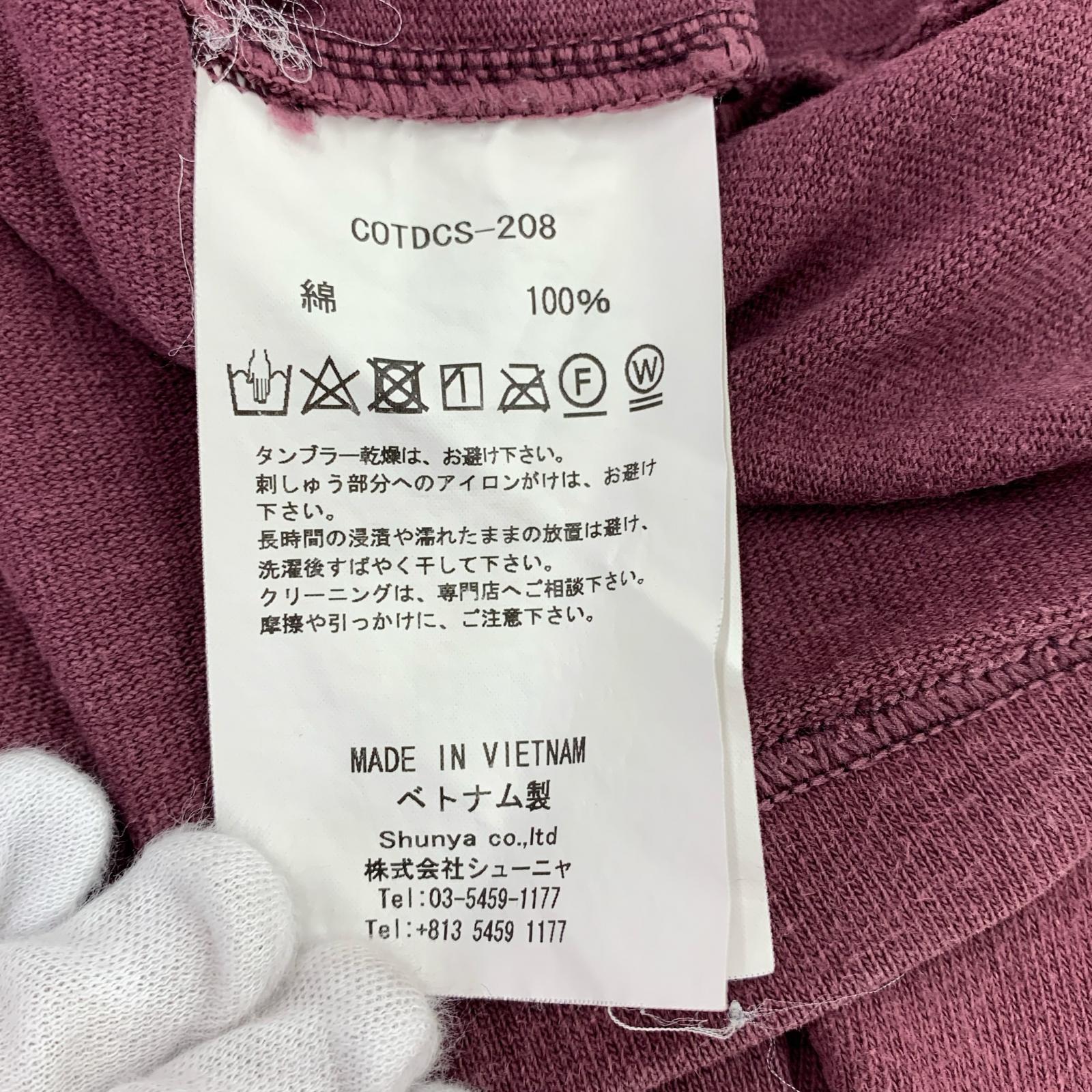 スウェット Children of the discordance SASTR ROSE EMBROIDERY PO COTDS-208 朱 (2) 2 ワインレッド