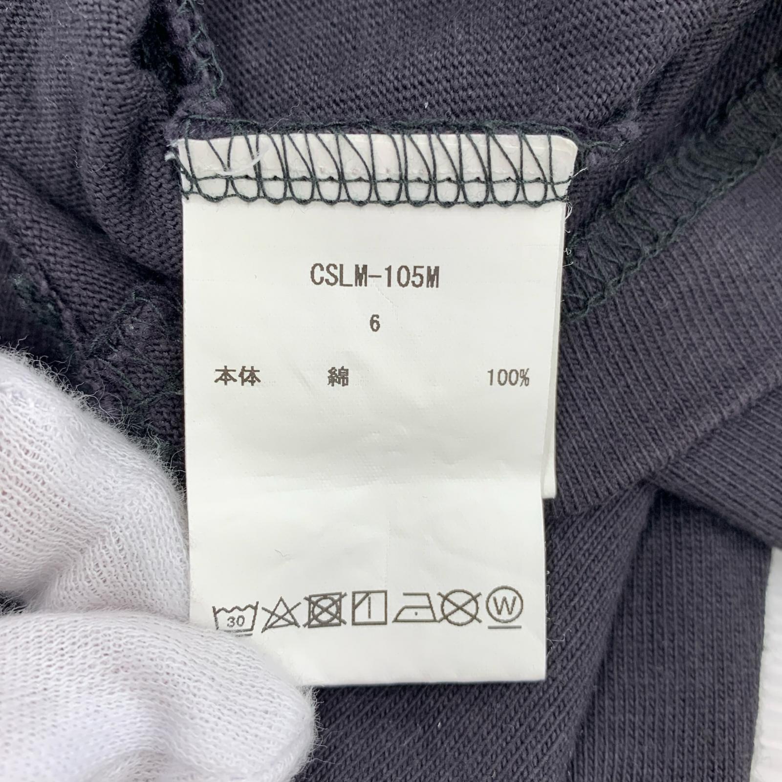 長袖Tシャツ CIOTA スビンコットン 10/- 度詰め 釣り天竺 ポケット付き ロンT 黒 (6) ブラック