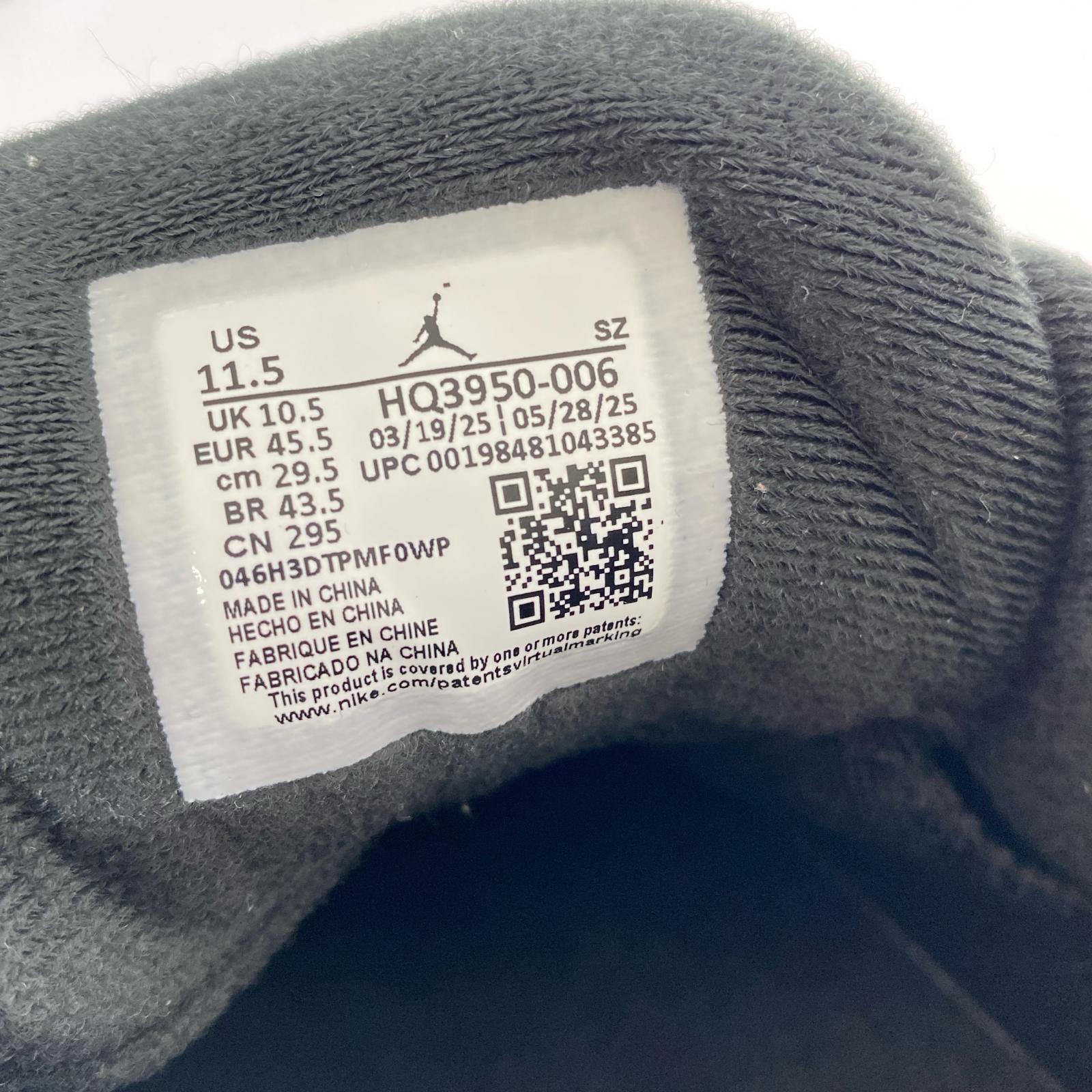 スニーカー AIR JORDAN MVP 92 29.5cm (US11 1/2 UK11 EU49) ブラック