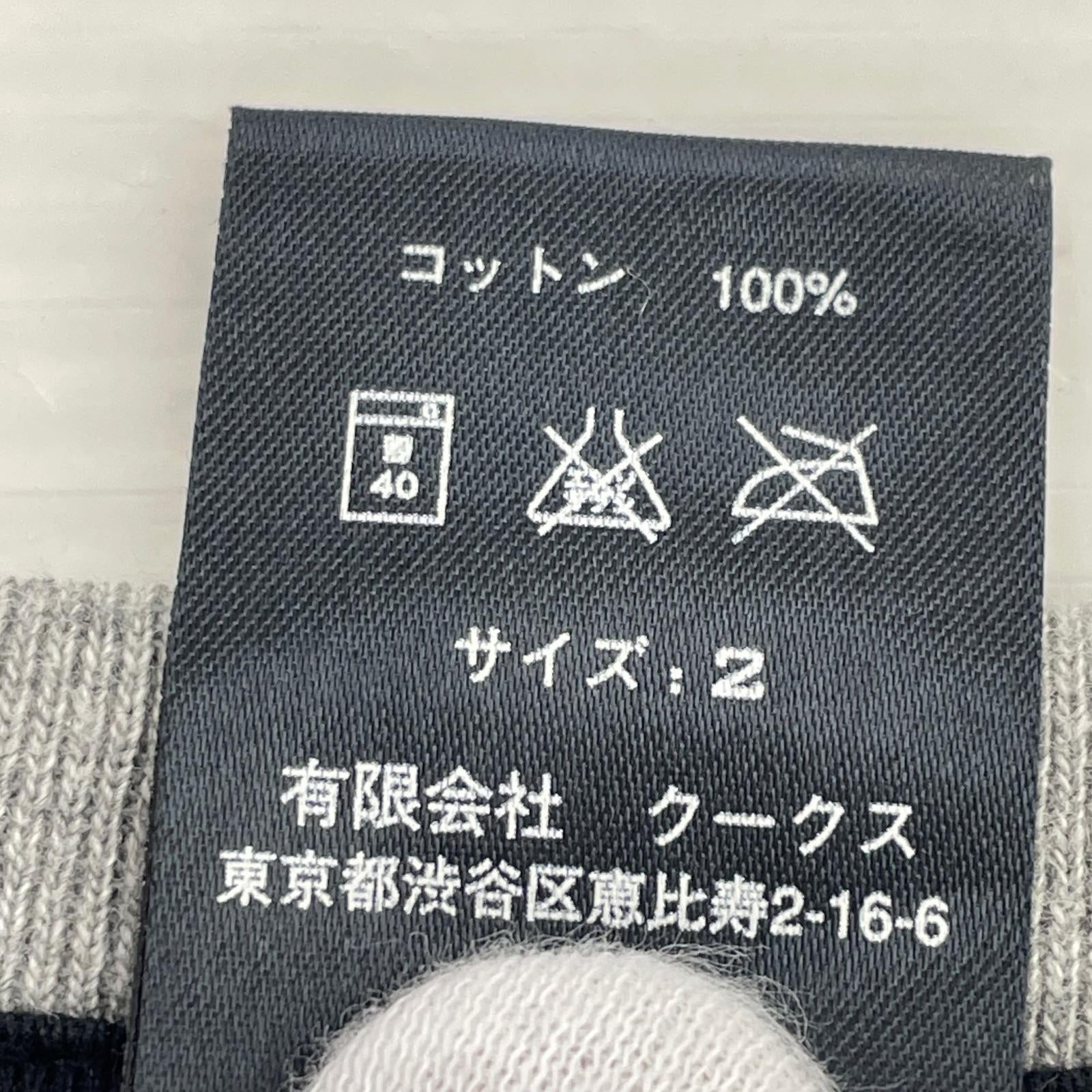 半袖Tシャツ 07SS 編み込み SSTシャツ グレー