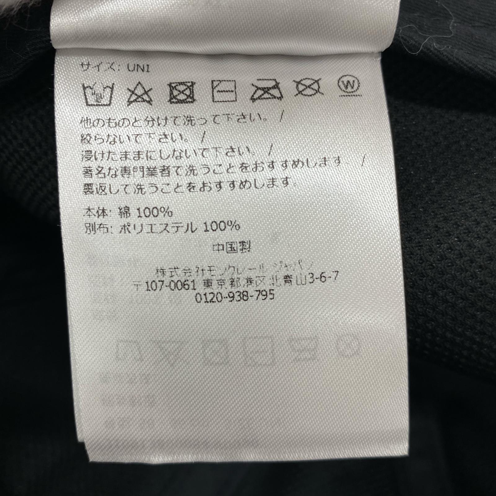 キャップ BERRETTO BASEBALL ブラック