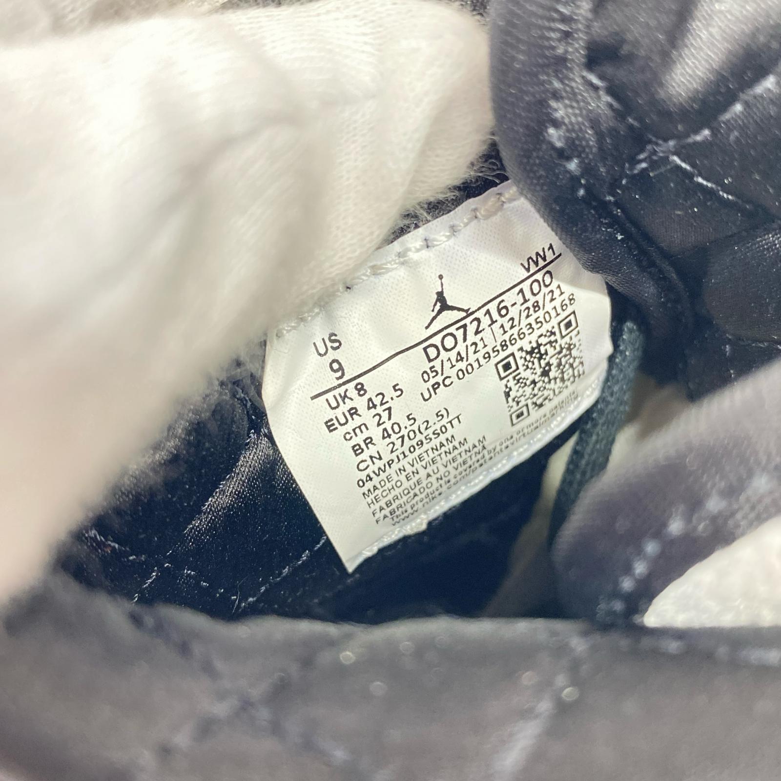 スニーカー ×A MA MANIERE AIR JORDAN 2 RETRO SP 27cm (US9 UK8 1/2 EU44) ホワイト