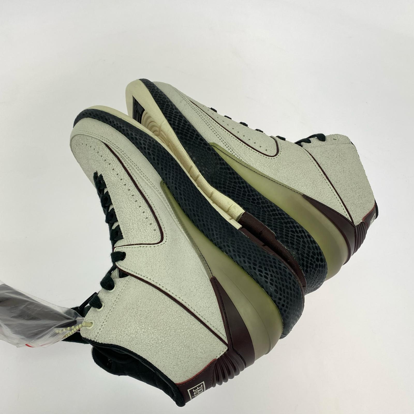 スニーカー ×A MA MANIERE AIR JORDAN 2 RETRO SP 27cm (US9 UK8 1/2 EU44) ホワイト