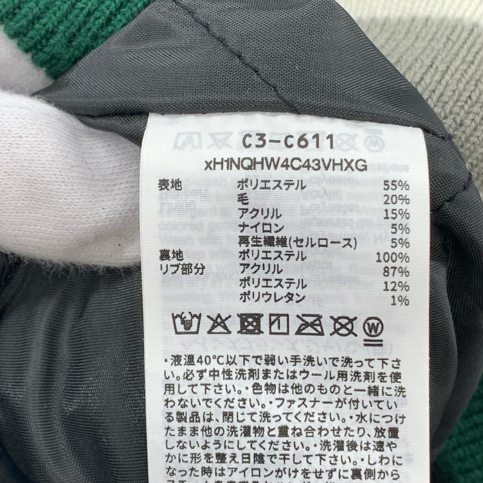 ジャケット ウールスタジャン ワッペン M 緑 M グリーン