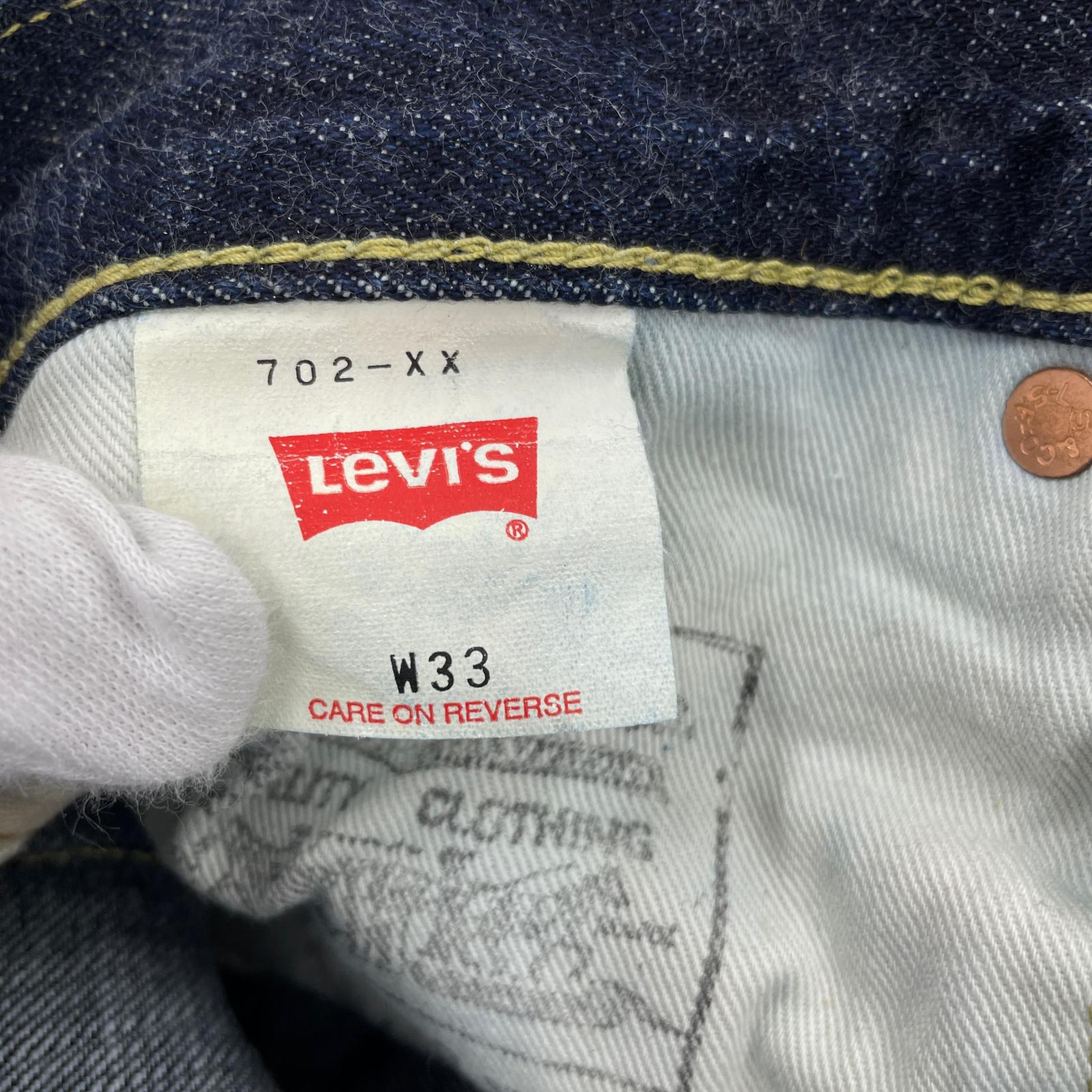 デニムパンツ 90-00s 702-XX 復刻 BIGE 片面タブ 日本製 濃紺 (33) 33 ネイビー