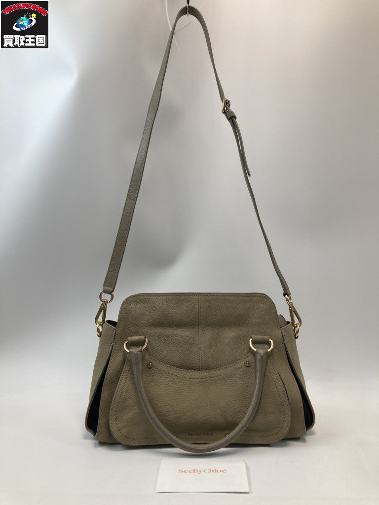 See By Chloe/2WAYバッグ