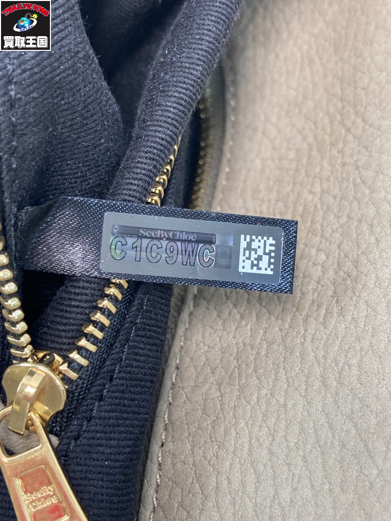 See By Chloe/2WAYバッグ