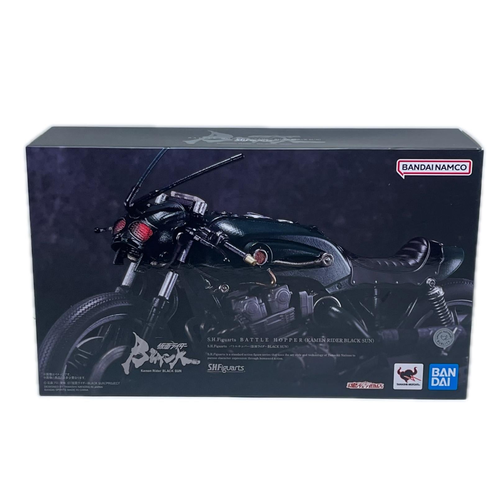S.H.Figuarts バトルホッパー 仮面ライダーBLACK SUN 仮面ライダーBLACK SUN BANDAI SPIRITS(バンダイスピリッツ) フィギュア/グッズ