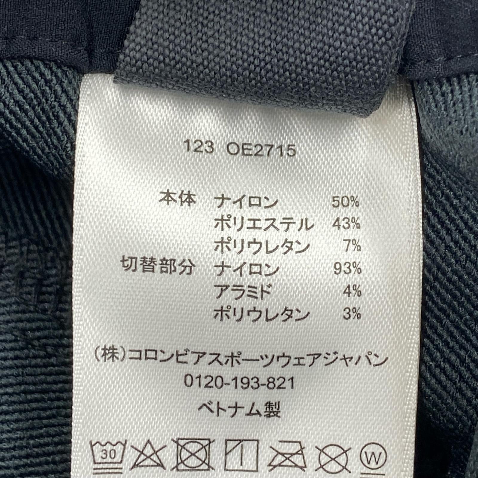 パンツ ダブルドラゴンアルパイン OE2715 L ブラック
